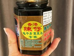 -陳仔(北京路店)