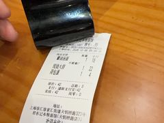-君东记本帮面馆(天钥桥路店)