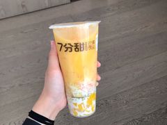 -7分甜(万象城店)