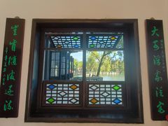 -东莞市可园博物馆