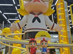 -泡泡玛特POPMART(合生汇店)