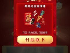 -上海浦东嘉里大酒店