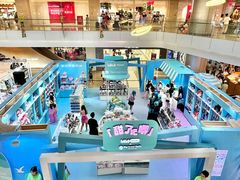 -皇庭广场(福华三路店)