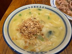 -老雒阳面馆·水席·洛阳菜(王城路店)