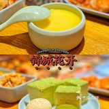 成都探店｜💰人均不到100烤肉自助敞开吃！