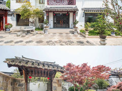 -苏州冶园园林民宿(太湖西山风景区店)