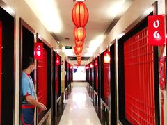 -西贝莜面村(双井店)