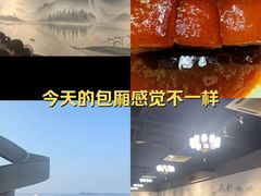 -观海轩餐厅(一线海景店)