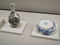 -台北故宫博物院