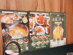 -禄婶鸡煲·打边炉