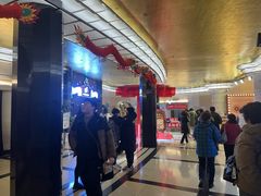 -大光明电影院(南京西路店)
