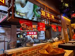 -七百岁羊肉馆(环球港店)