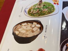 -金陵后厨·南京菜(新街口秣陵路店)
