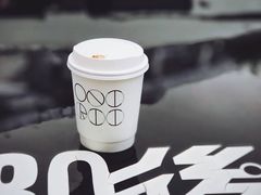 -Onirii Coffee(长乐路店)