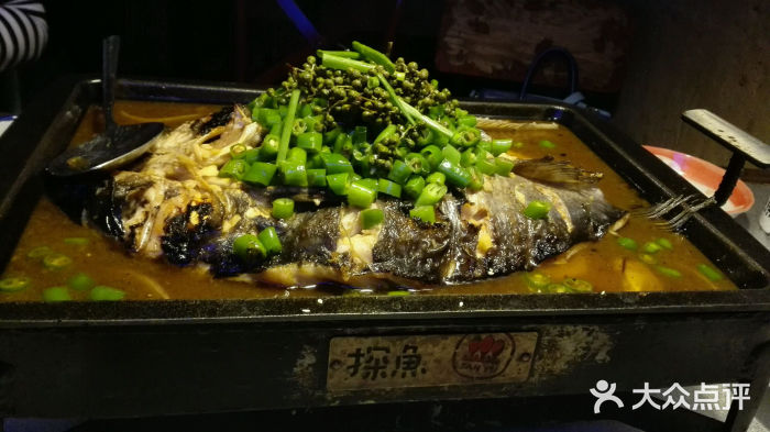 探魚·鮮青椒爽麻烤魚(航洋國際店)鮮花椒味圖片