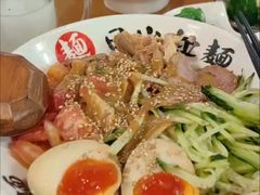 -日出拉面(望京店)