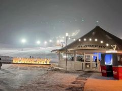 -中旅松花湖滑雪场