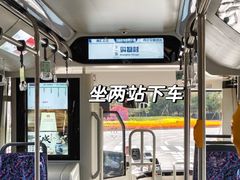 -比斯特上海购物村精品奥特莱斯