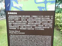 -上海老站(徐家汇店)