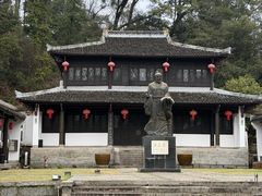 -白鹿洞书院