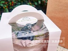 -李奥斯汀蛋糕商务茶歇·甜品台·企业活动团建(长寿路店)