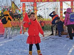 -北京亚布洛尼朝阳公园滑雪场