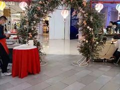 -茶马花街(城西银泰城店)