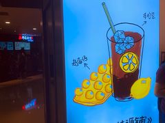 -桂桂茶(恒基名人店)