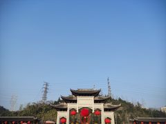 -重庆园博园