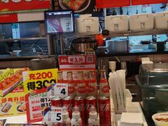 -红荔村肠粉(岗厦店)