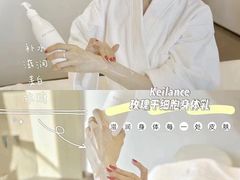 -艾通康缘艾灸.疼痛.睡眠养生馆(凤凰城店)