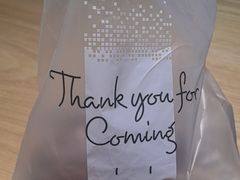 -韩国利尔面包(桂林路店)