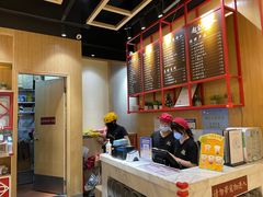 -赵记传承(中山小榄百汇时代广场店)