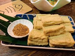 包浆豆腐-浩海火烧云傣家菜(京广店)