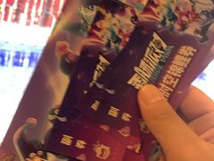 -心动网络股份有限公司(大宁中心广场店)