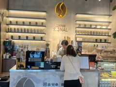 -熙阁咖啡Segnal(时代中心店)