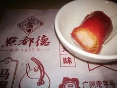 -点都德(大茶楼店)