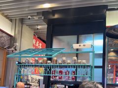 -肥汁米蘭香港米线(长宁来福士店)