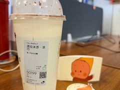 -喜茶(北京财富购物中心店)