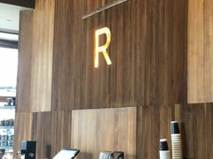 -星巴克臻选(南京艾尚天地店)