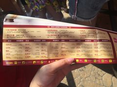 -济南方特东方神画