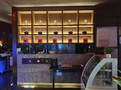 -大桶大足浴(山钢和润荟店)