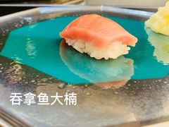 -Sushi Hanzo半藏(天环广场店)