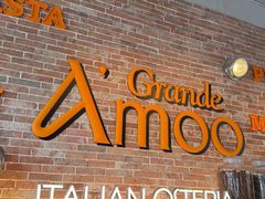 -Grande A'moo(上海万象城店)