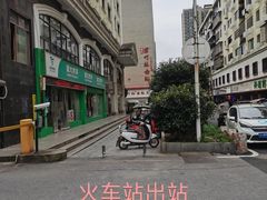 -李氏紫竹林卤粉(火车站店)