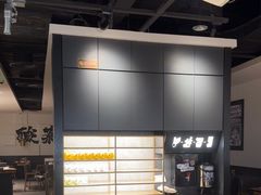 -太二酸菜鱼(汕头苏宁广场店)