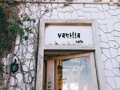 门面-Vanilla Specialty Coffee(八大关店)