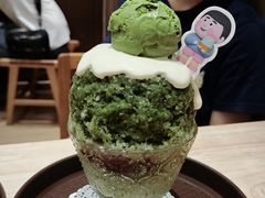 -WONDER ICE 萬得冰田(建設路总店)