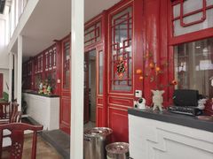 -柳沟豆腐宴69号福豆堂