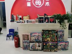 -予荷舞蹈(盛景校区)